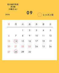 34