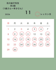 39