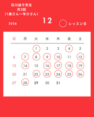 44