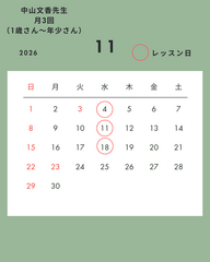 41