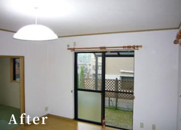 施工例 After