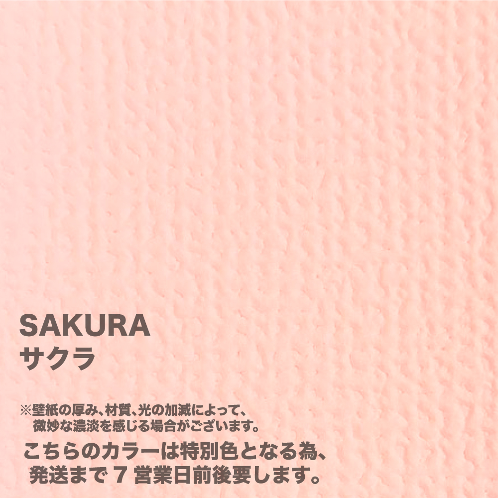 kabe-magic-a00-14-01