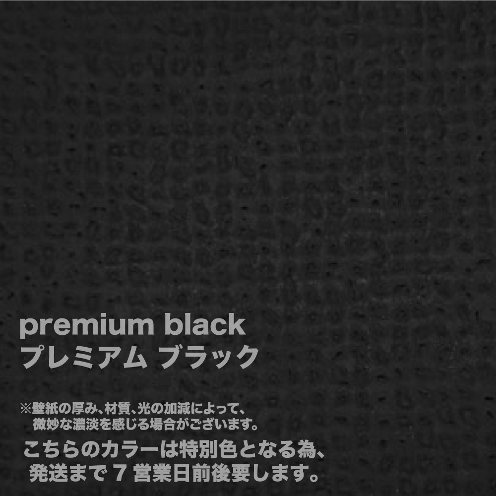 kabe-magic-a00-22-01