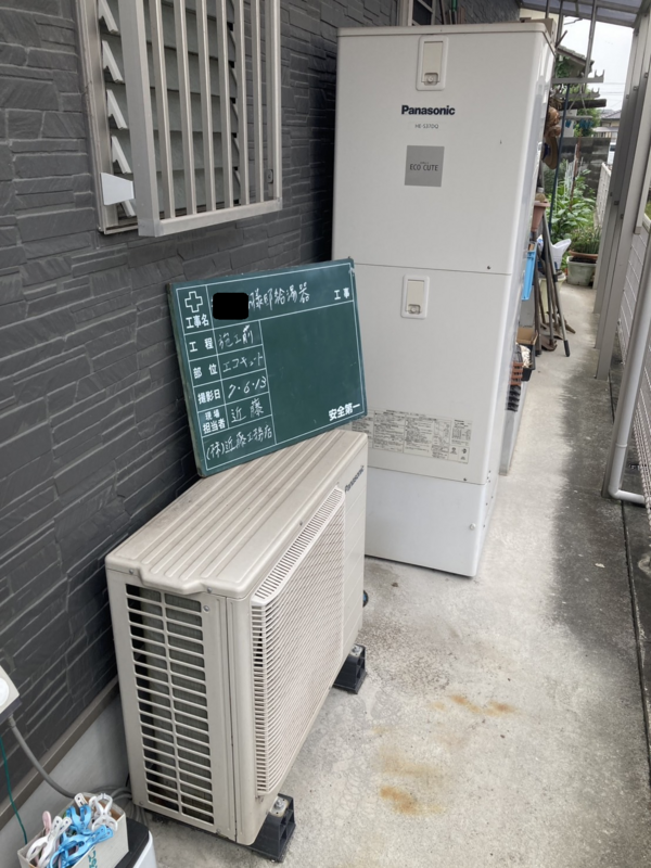 工事前写真_コピー