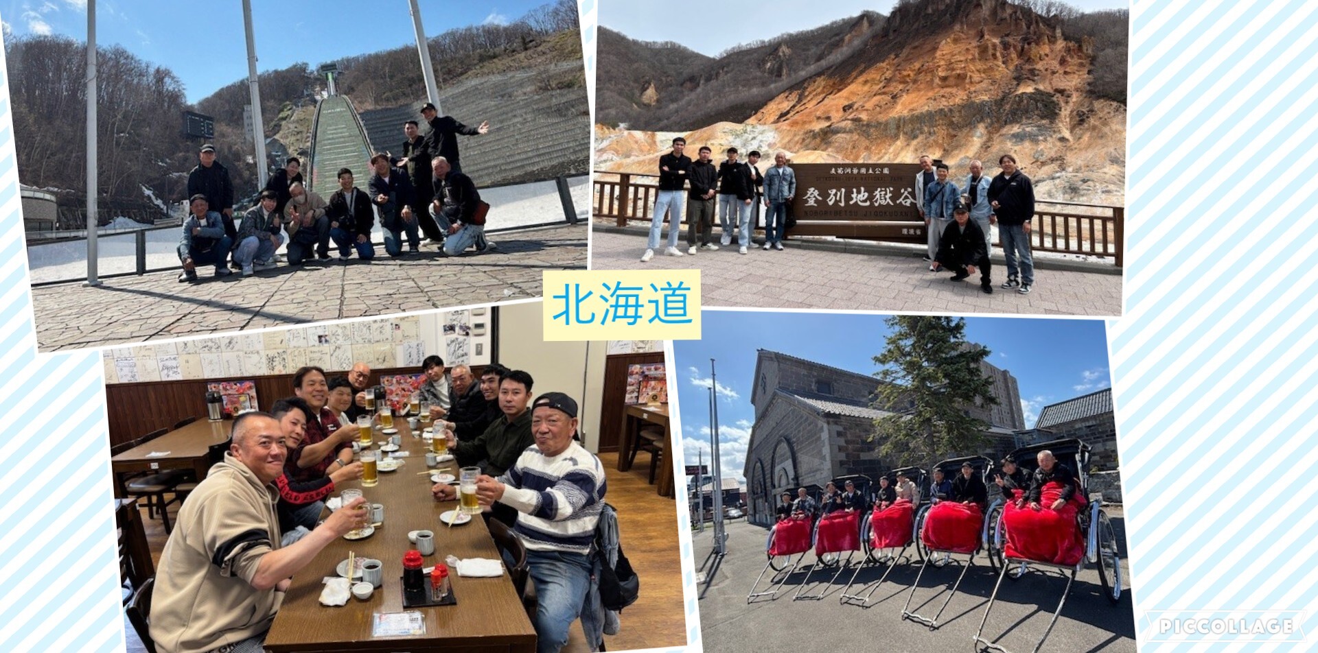 Collage 2026-04-16 10_32_28