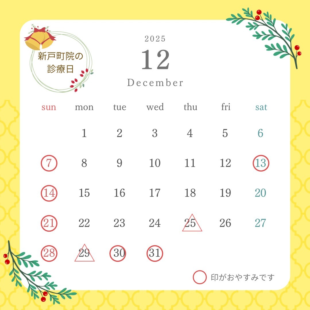 ○のコピー - 9 (1)