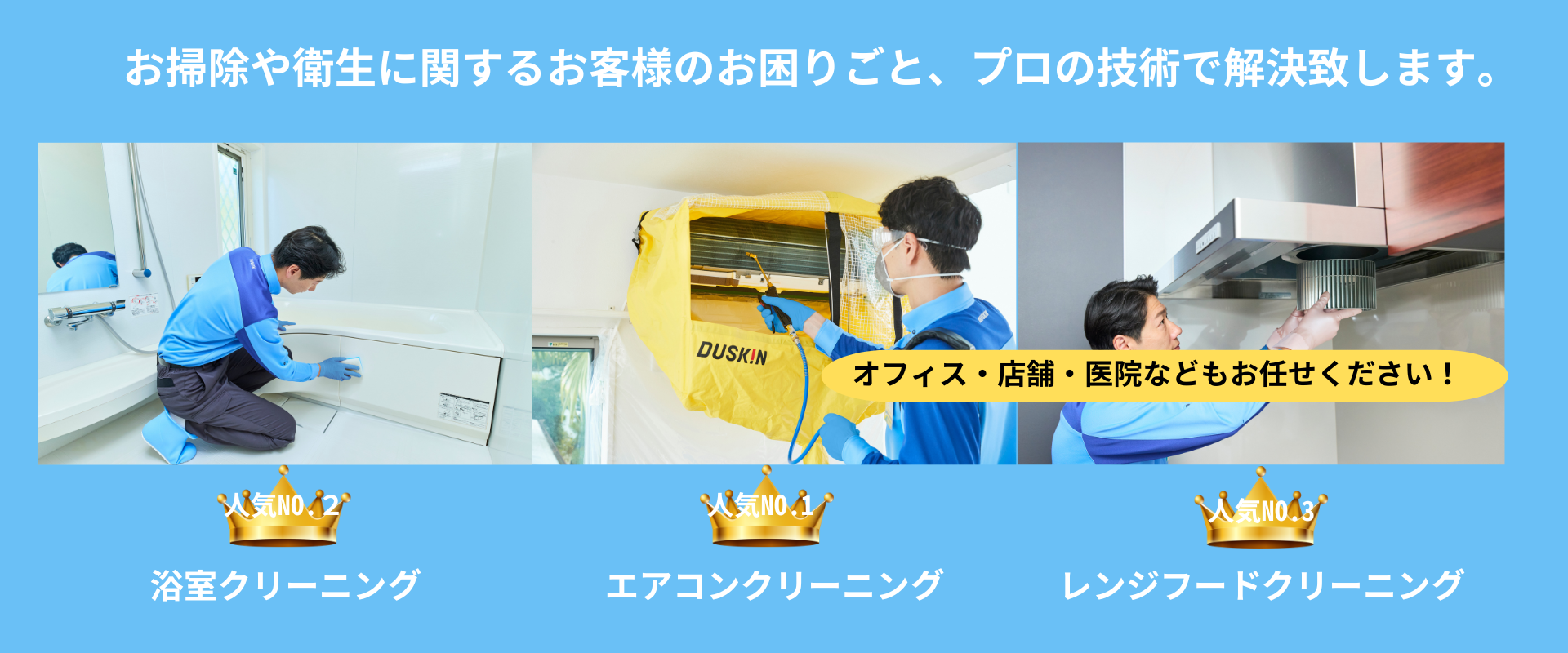 段落テキスト (1920 x 800 px) (2)