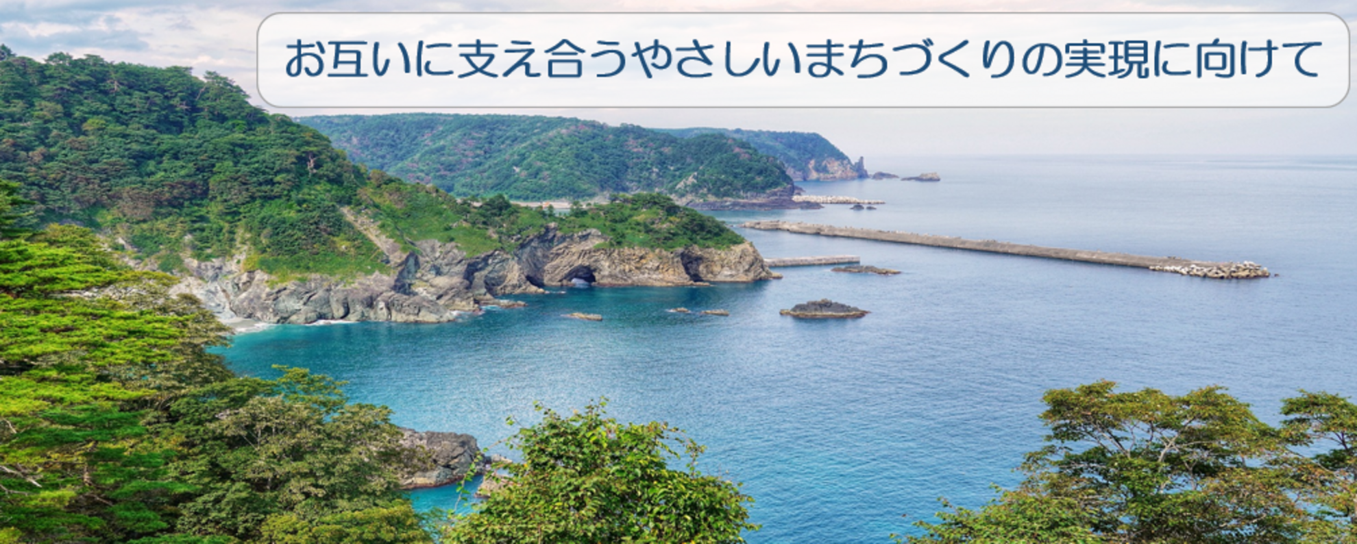 ④バナー案４_コピー