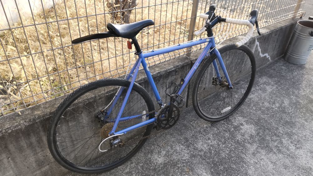 HORIZON_0001_BURST20251226145302945_COVER