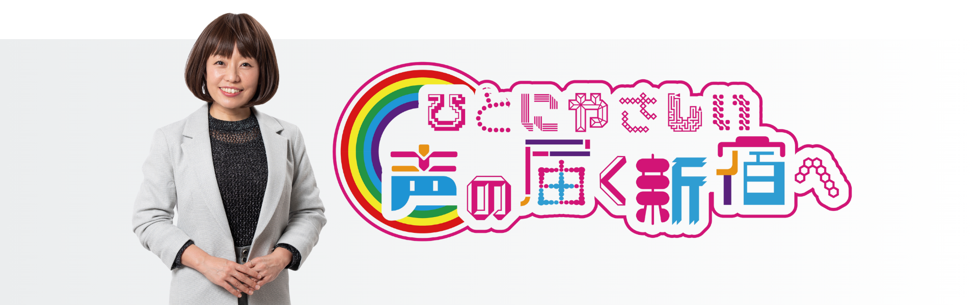 名称未設定のデザイン-2