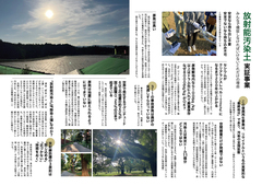 HP用-02_0