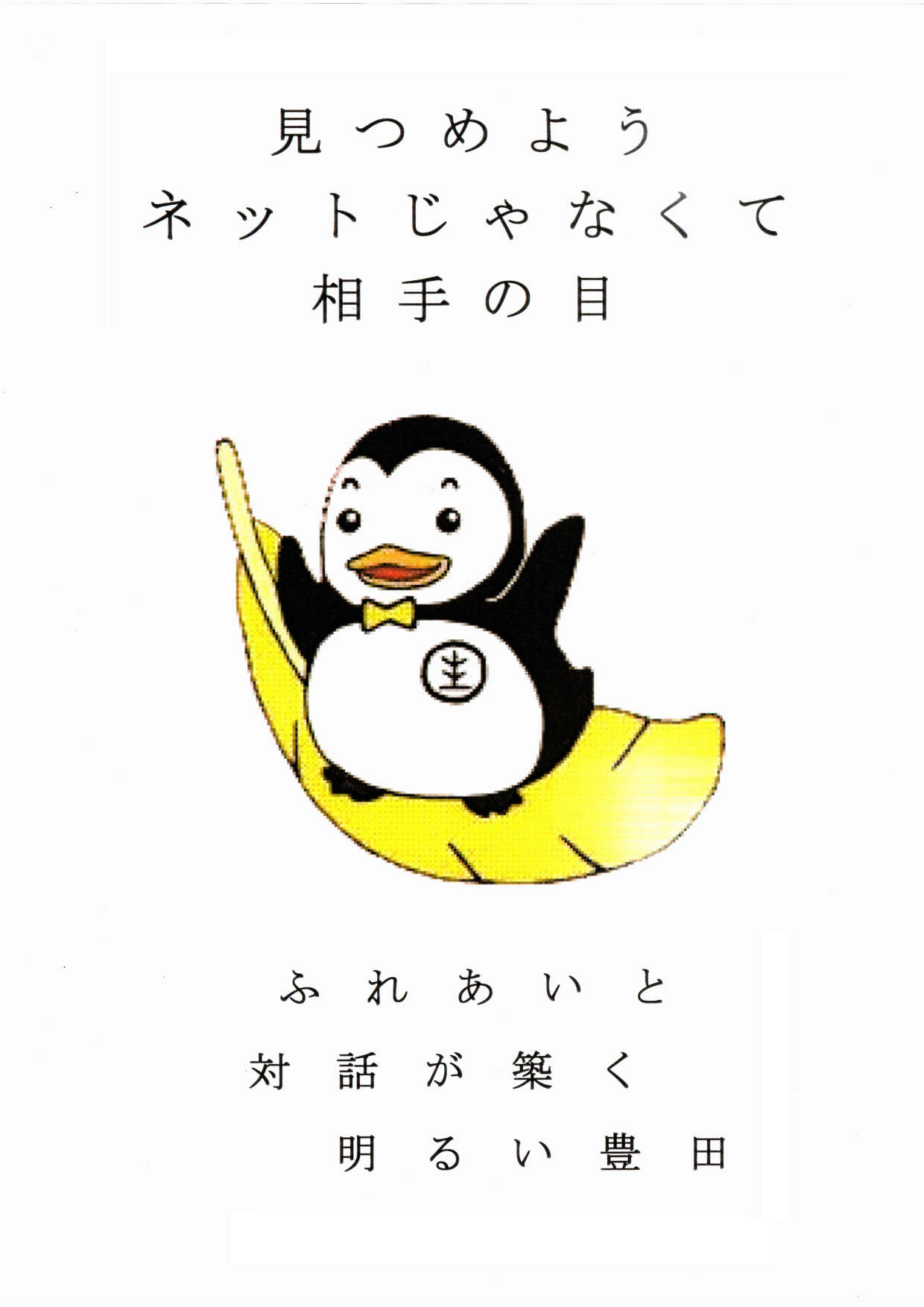 shamei003
