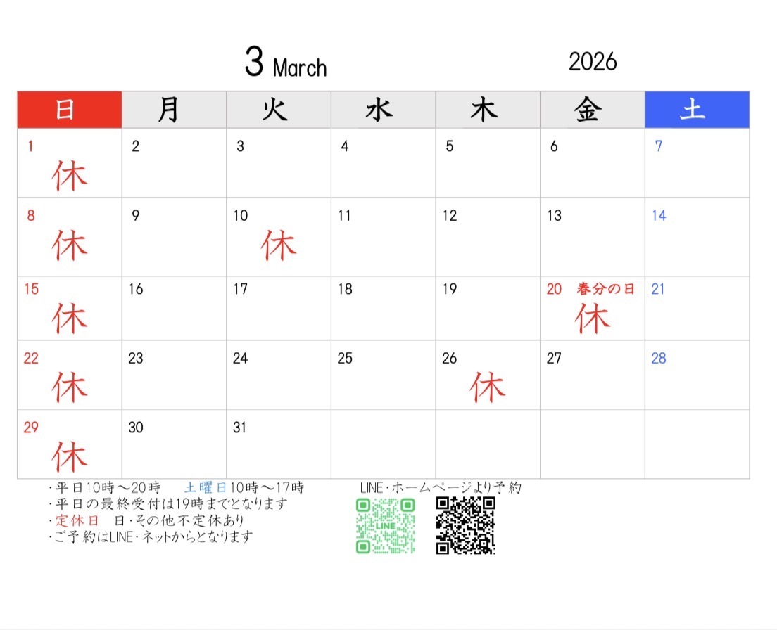 ff5fb200-bd37-42b7-954c-e16c3353fb36