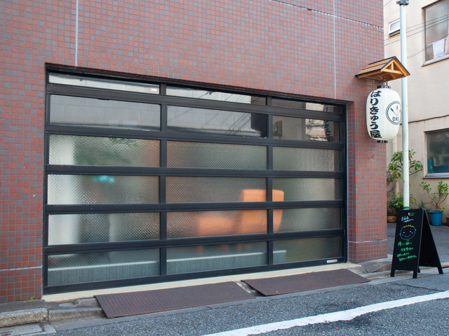 店舗外観2_コピー_コピー