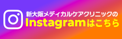 Instagram_bnr