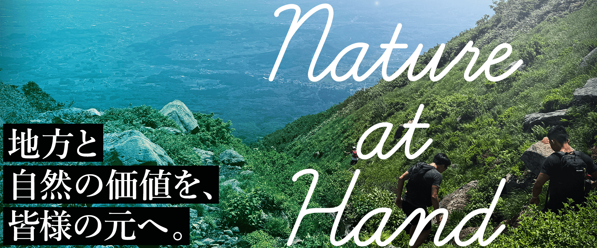修正topbanner01