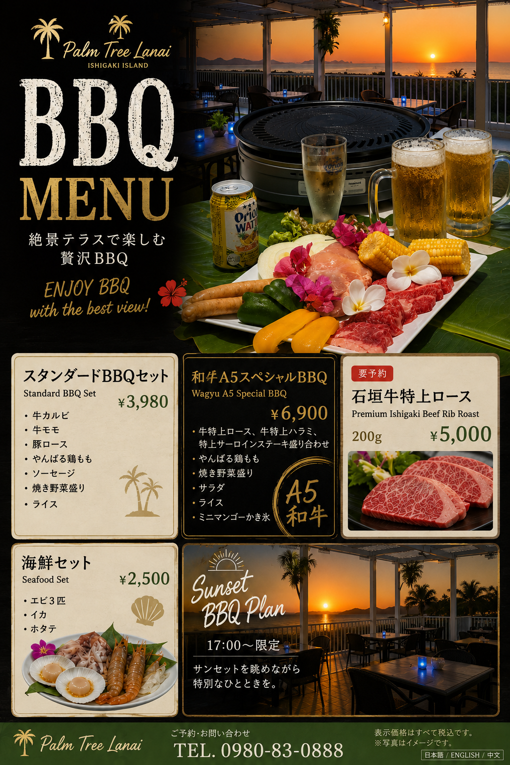 2459D65F-457B-4DAB-81AA-FAB22900C725