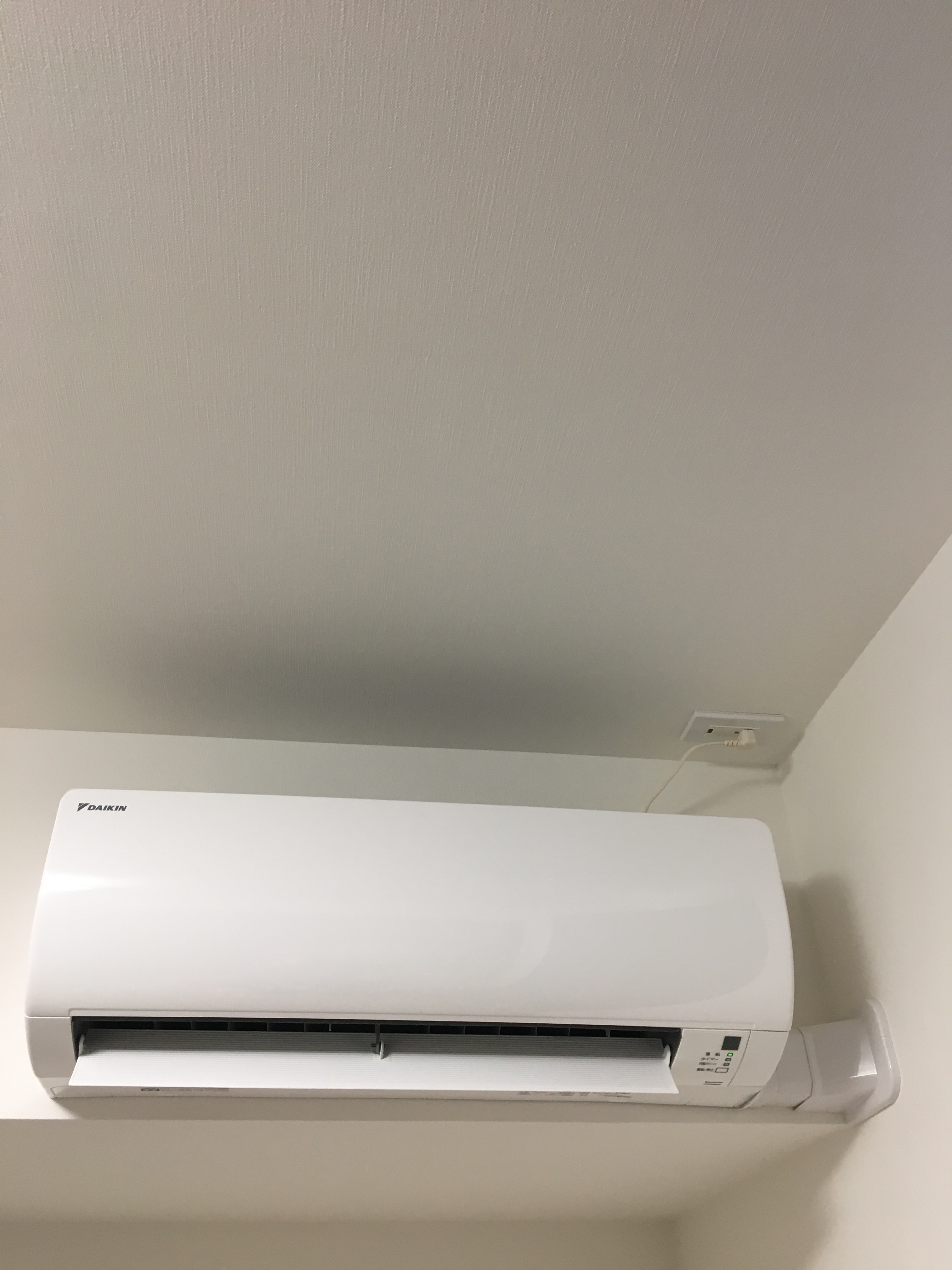 エアコン設置 エアコン工事のナカデン クリエイティブサービス 岡山県 倉敷市