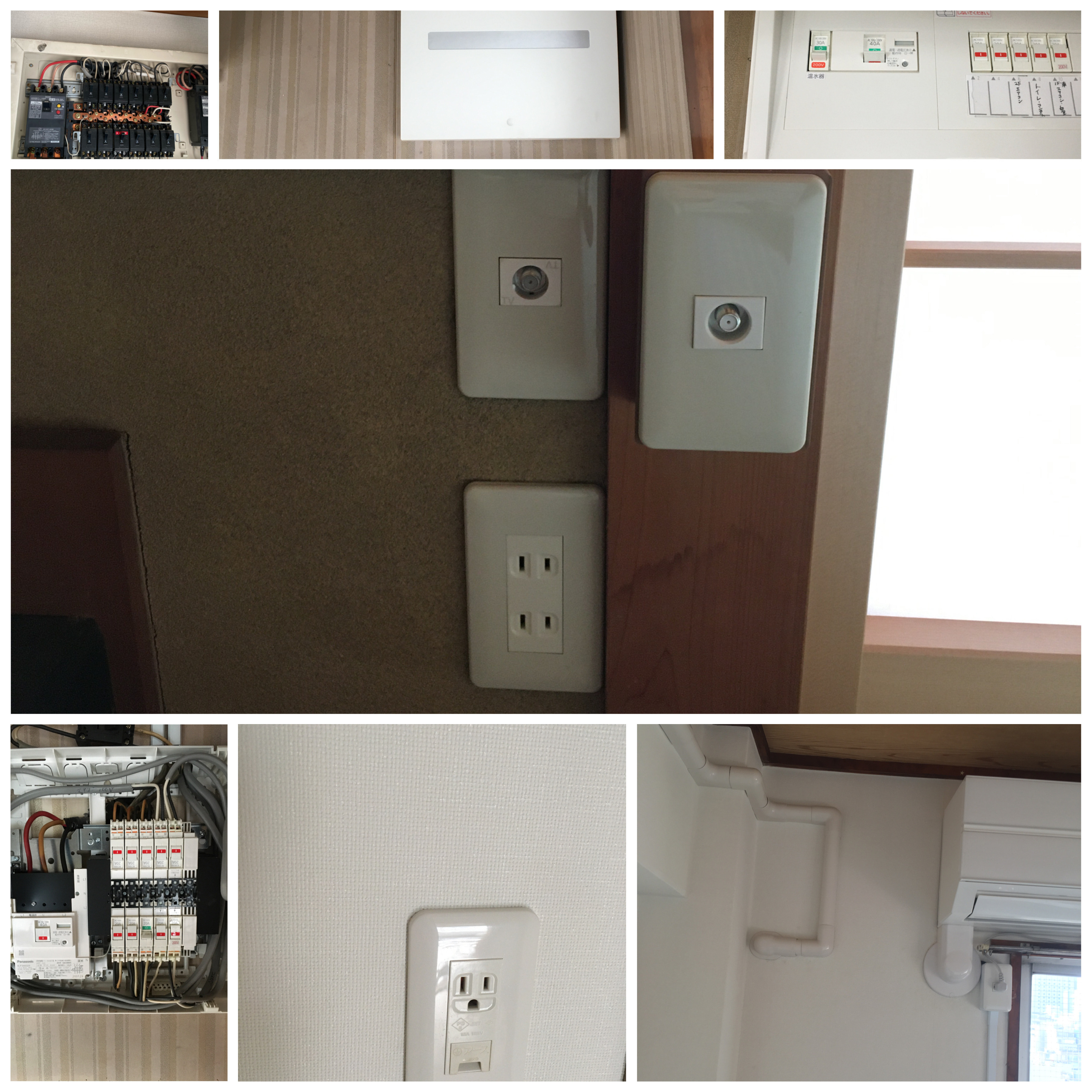 エアコン設置 エアコン工事のナカデン クリエイティブサービス 岡山県 エアコン設置 エアコン工事のナカデン クリエイティブサービス 岡山県