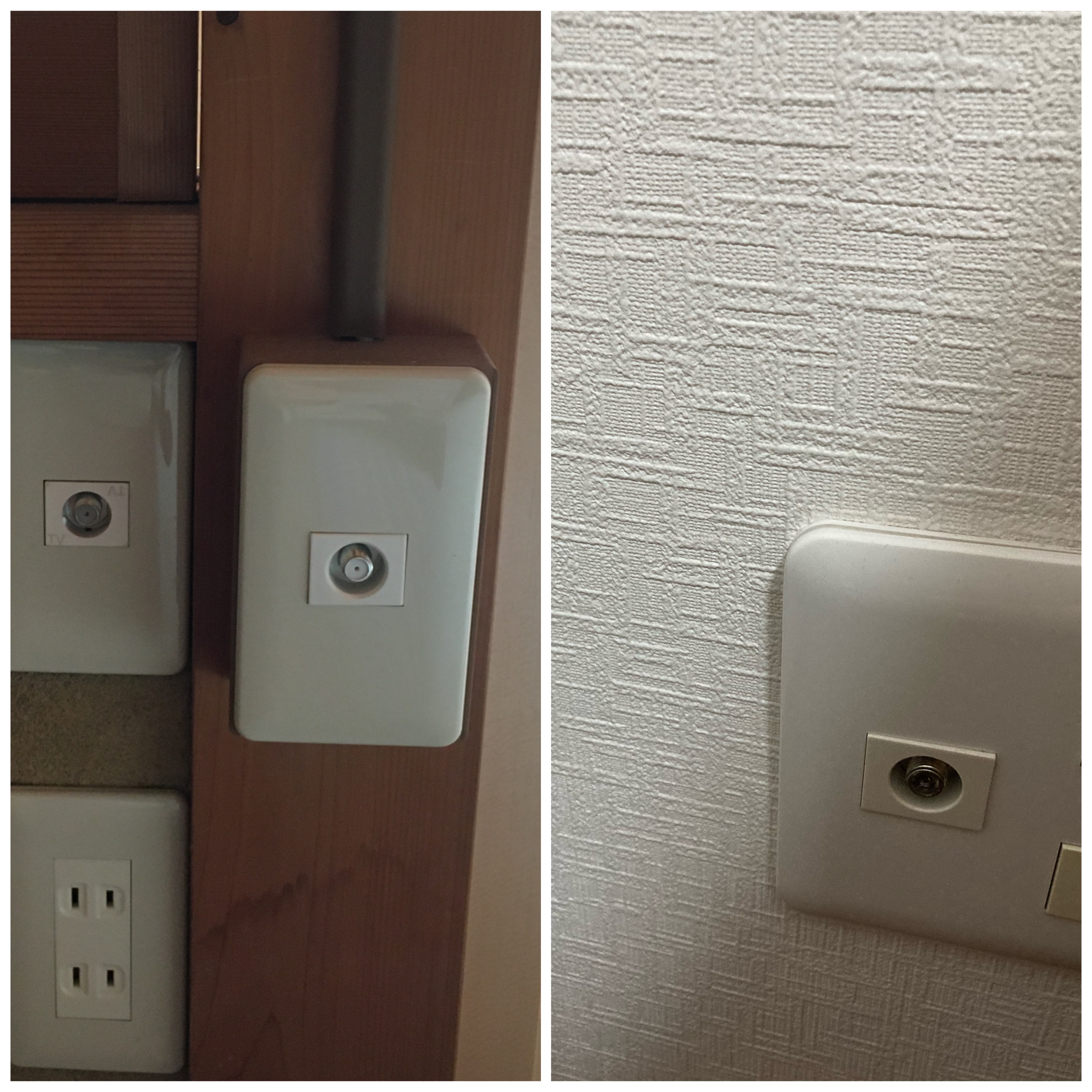 アンテナ設置 アンテナ工事のナカデン クリエイティブサービス 岡山 倉敷 福山 アンテナ設置 アンテナ工事のナカデン クリエイティブサービス 岡山 倉敷 福山