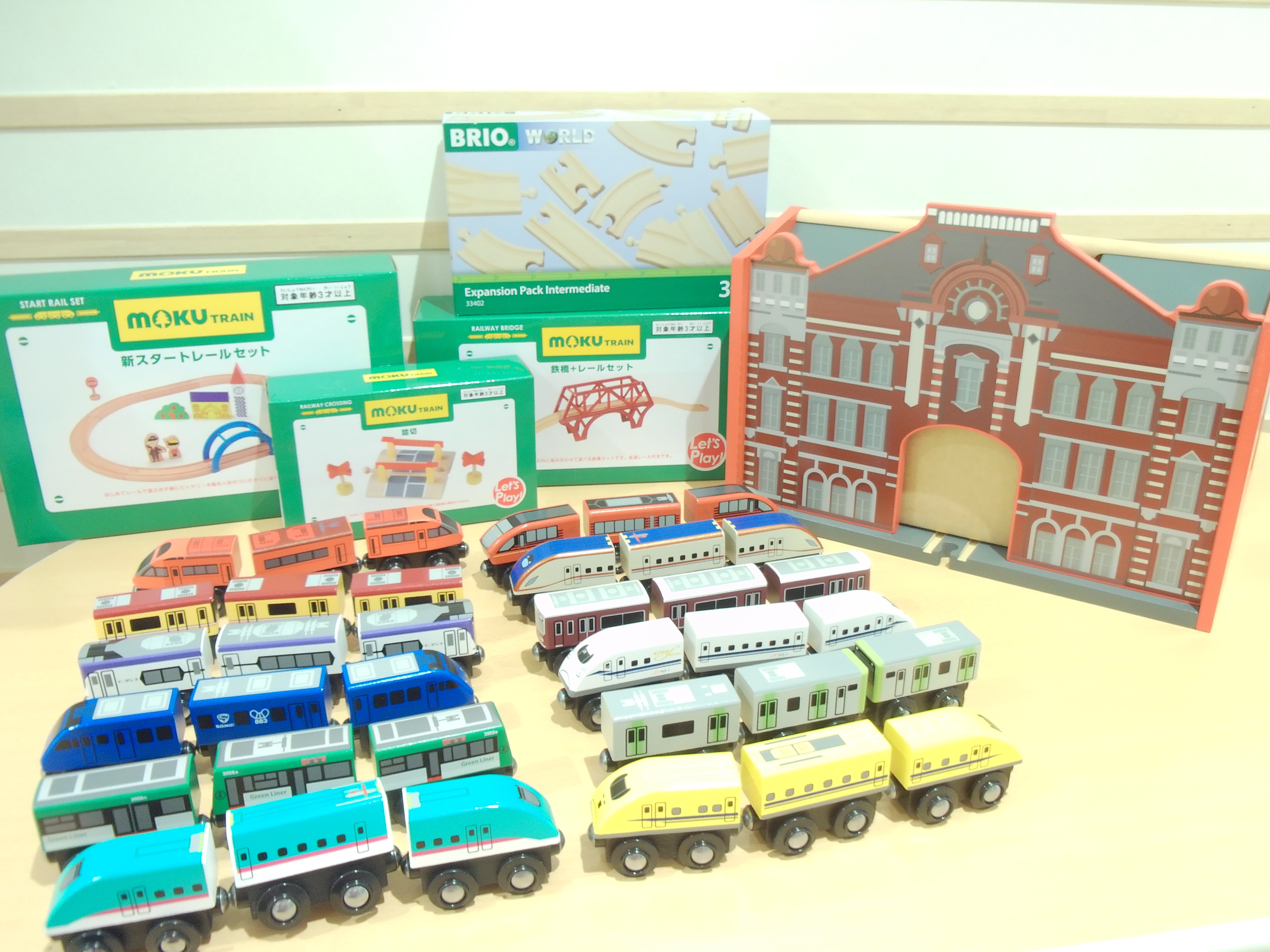 2026.9月　BRIO（ブリオ）