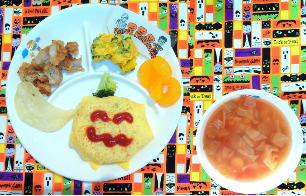 2026.10.23 ハロウィーンランチ①