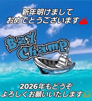 Screenshot_20260101_122639_Instagram_コピー