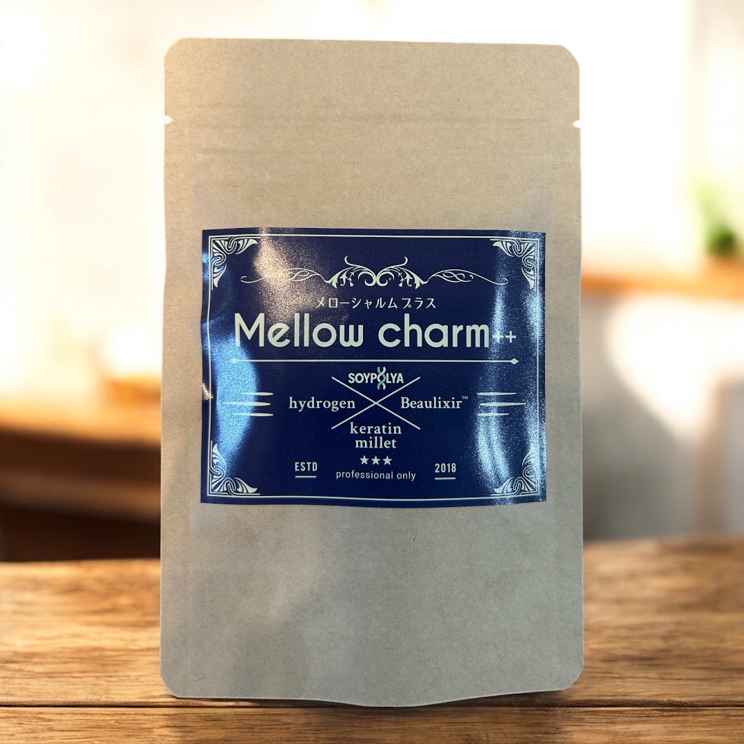 Photoroom_20251225_104026