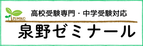 小見出しを追加 (7)