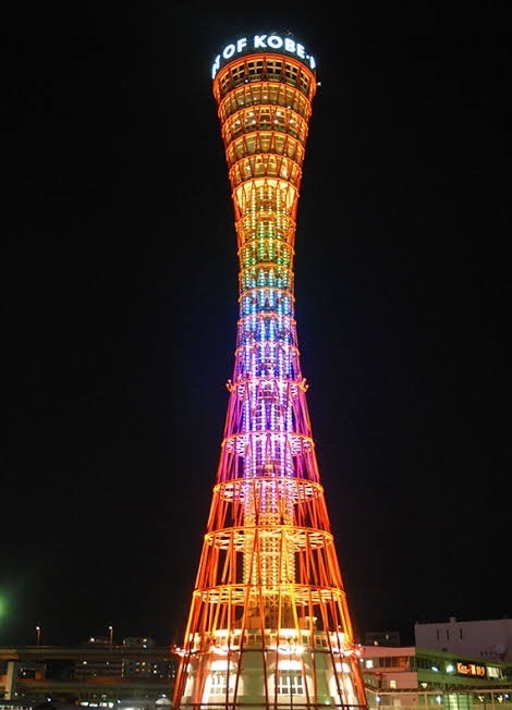 S__89825302_0