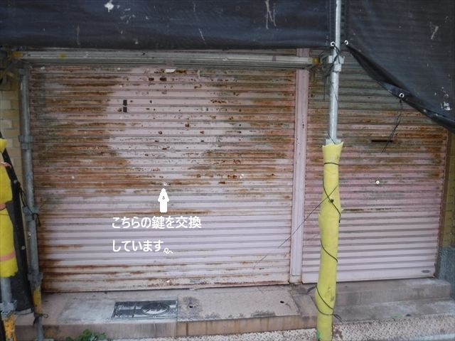 DSCF1904_R