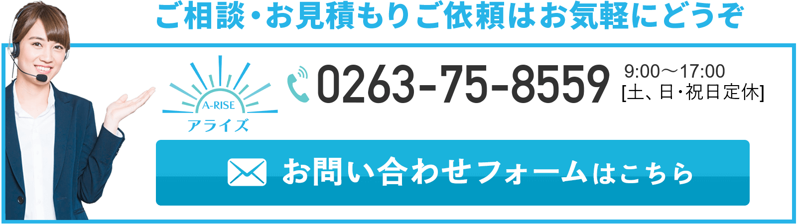 170202133797401