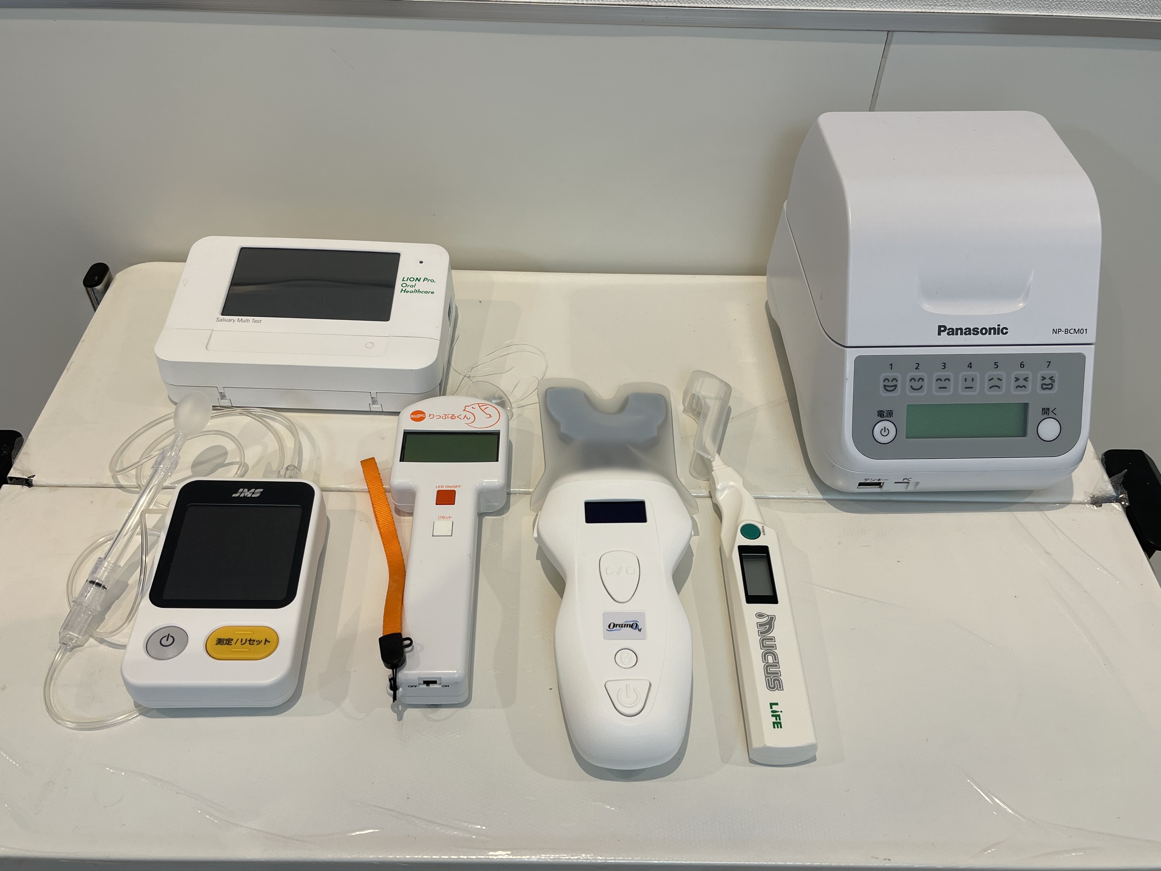 口腔機能低下症,口腔機能発達不全症,唾液検査機器