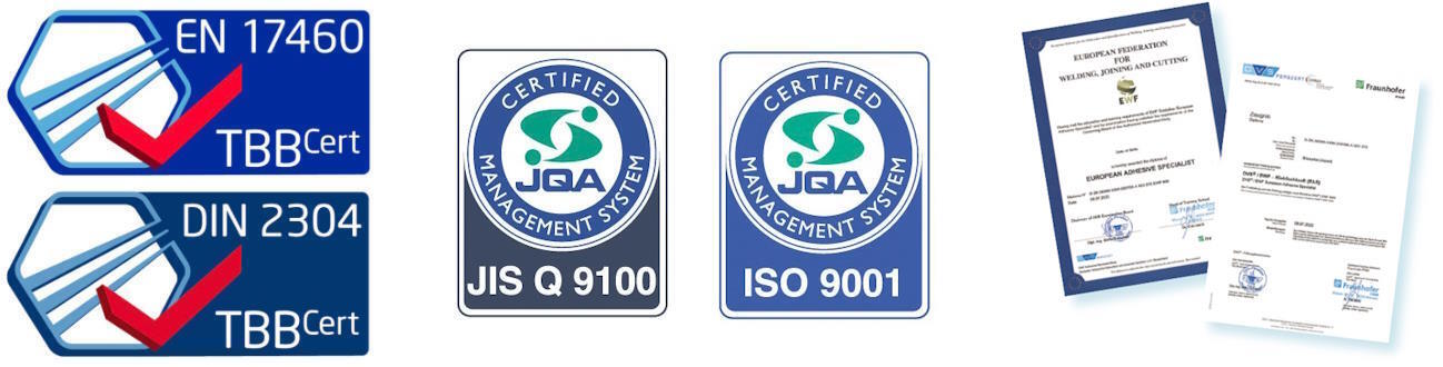 認証マーク＆資格証明書統合