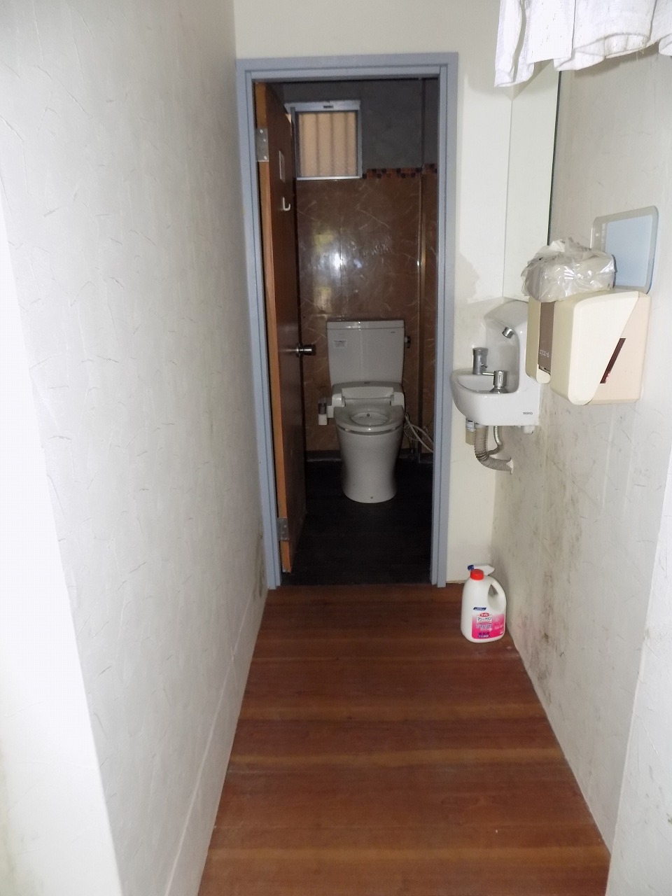 DSCN0249