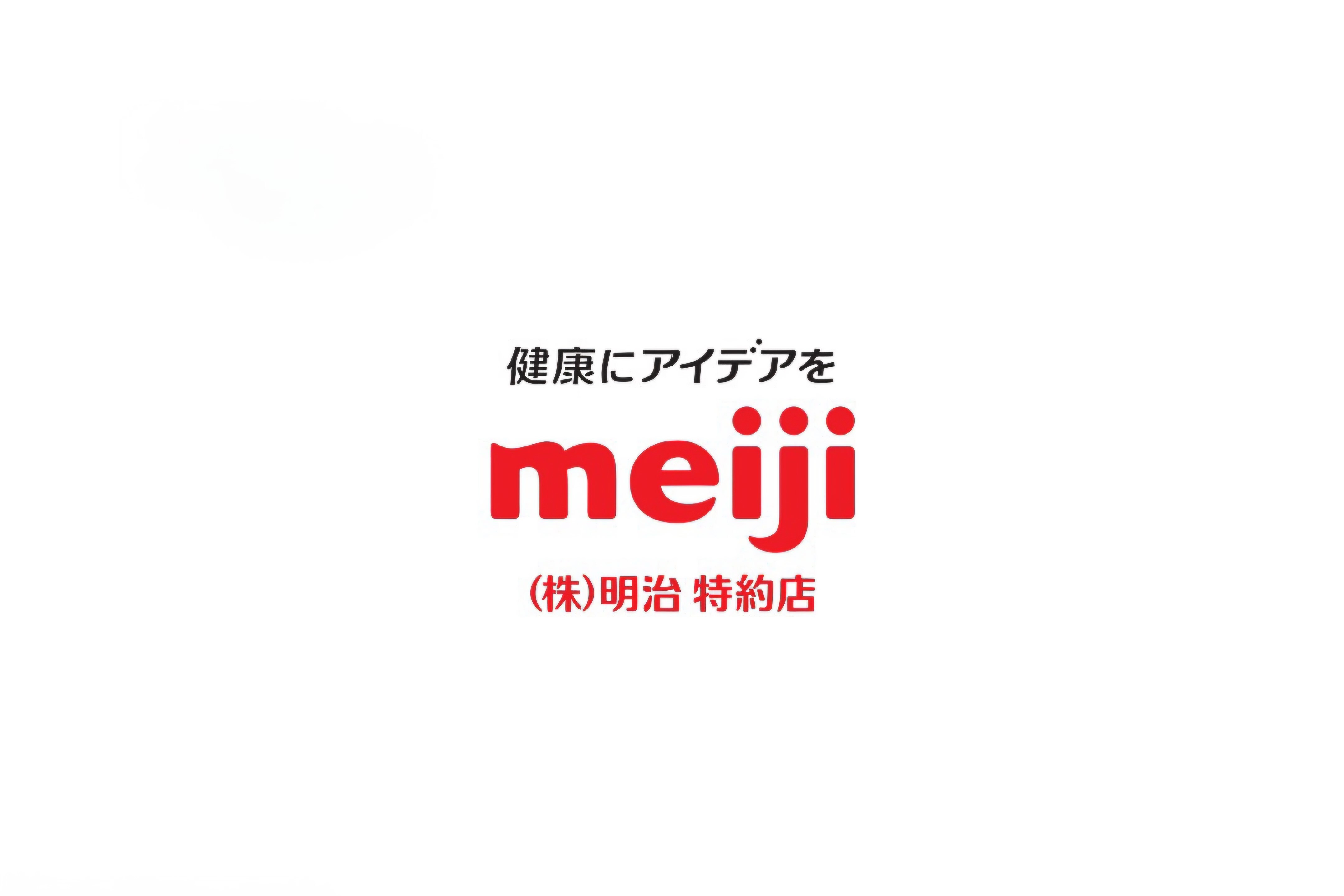 特約店ロゴ_260904_193640(1)(1) (002)