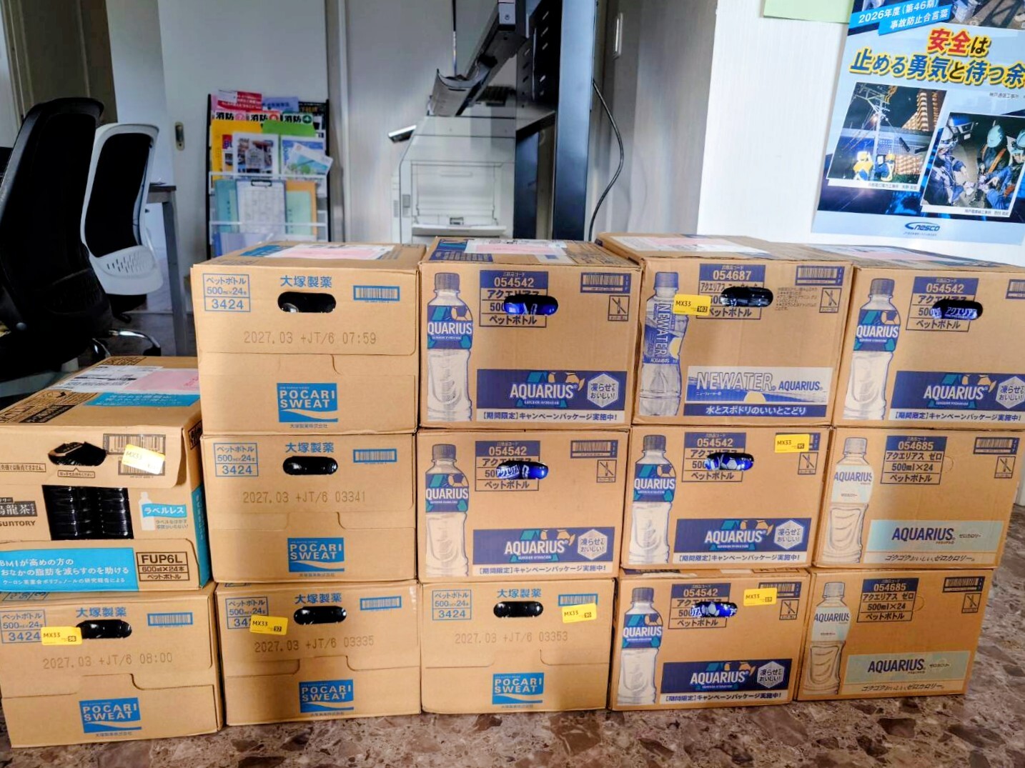 1780291460083~2