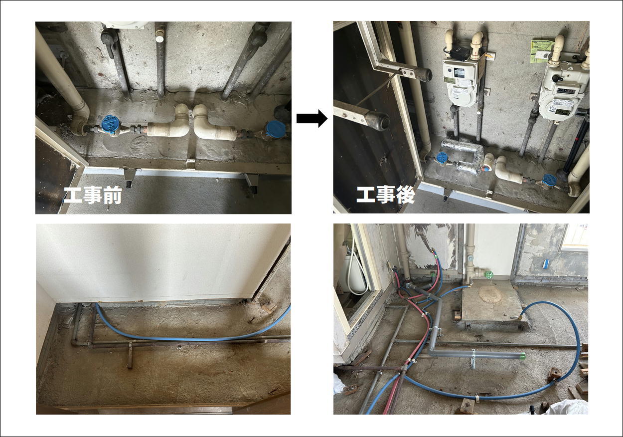 2.横浜市_団地リフォーム_設備配管