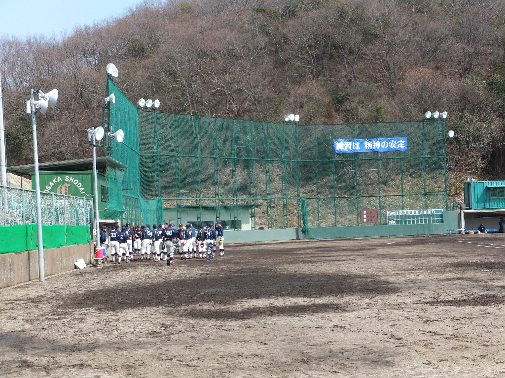 大阪商業大学硬式野球部ホームページ