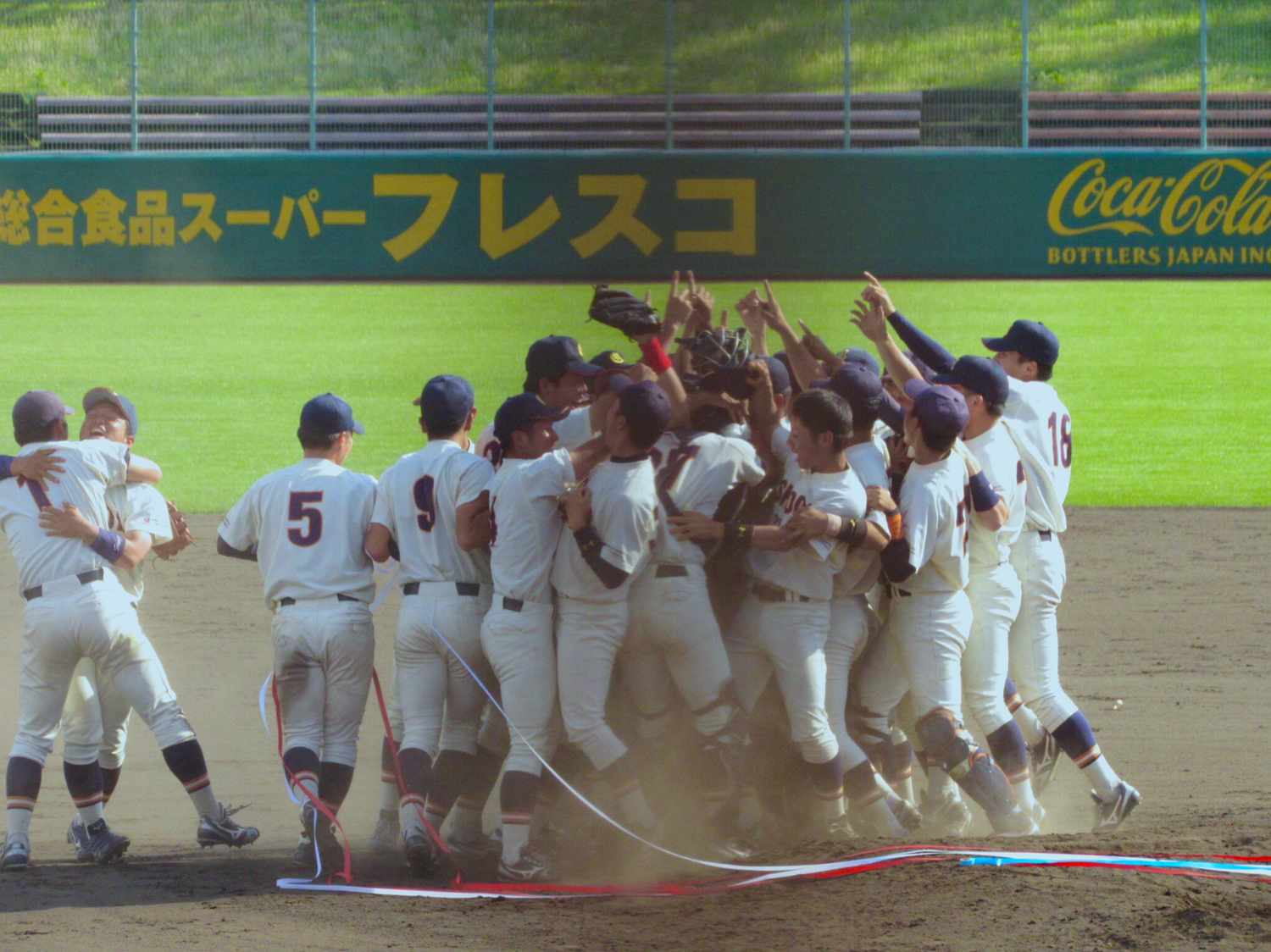 大阪商業大学 硬式野球部 Hp
