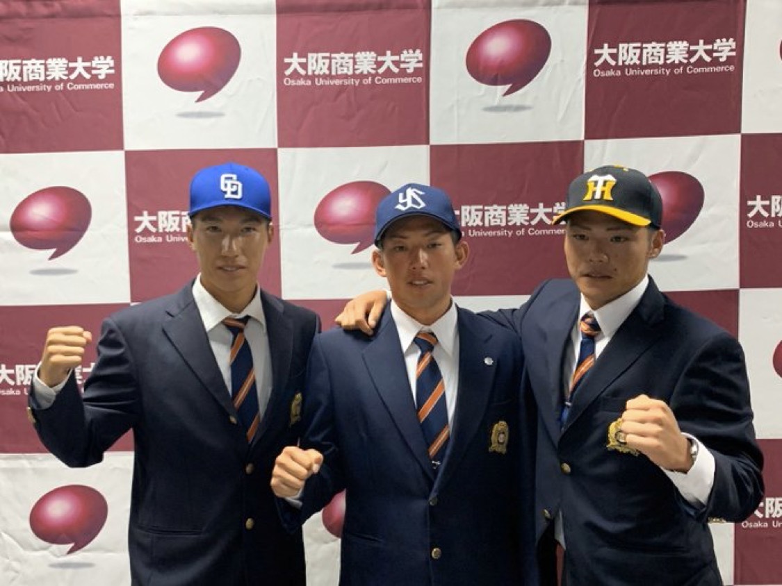 大阪商業大学 硬式野球部 Hp 大阪商業大学 硬式野球部 Hp