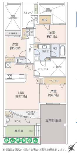 スクリーンショット 2026-03-07 170415