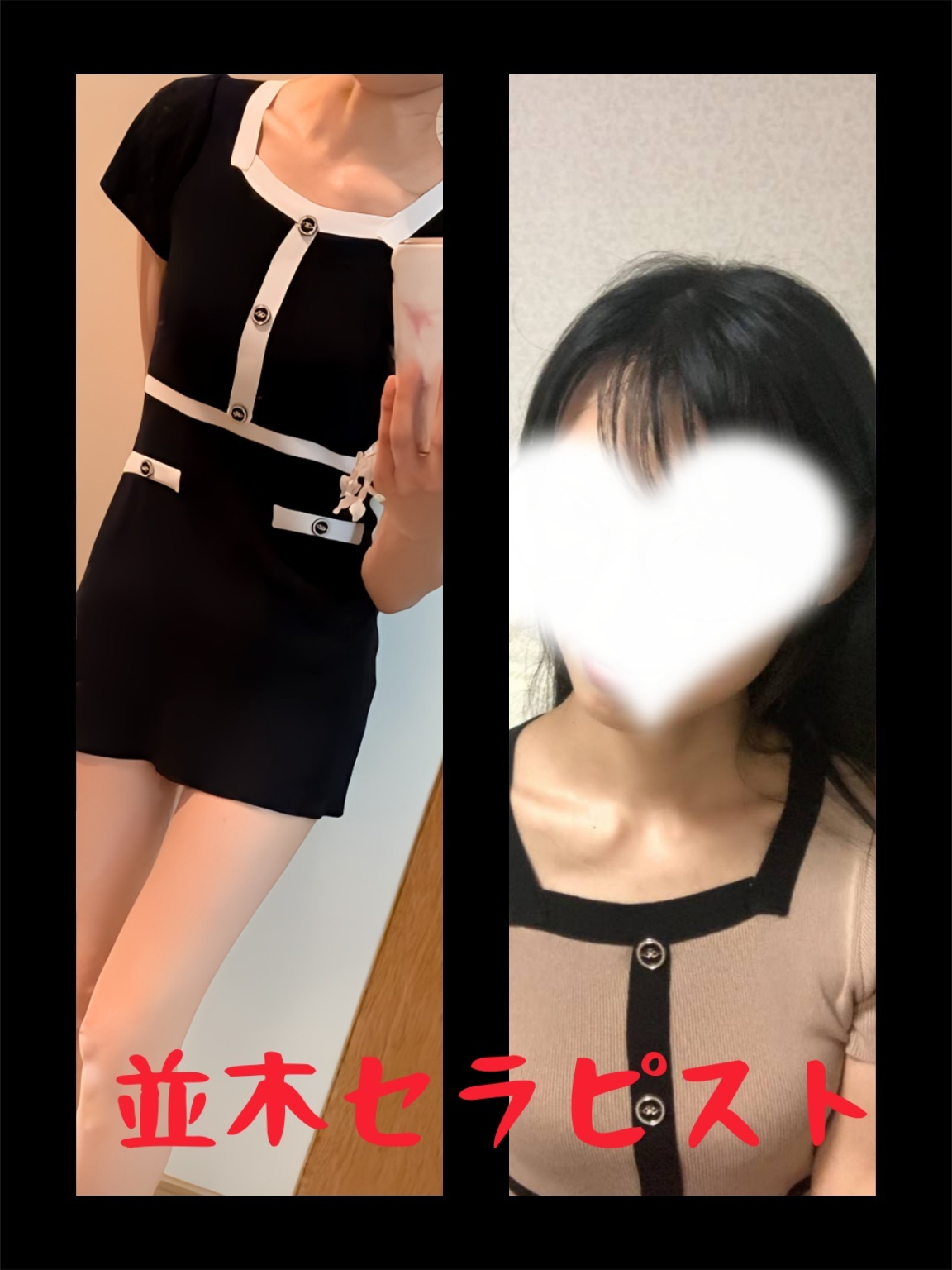 2024-10-03-21-34-29-631