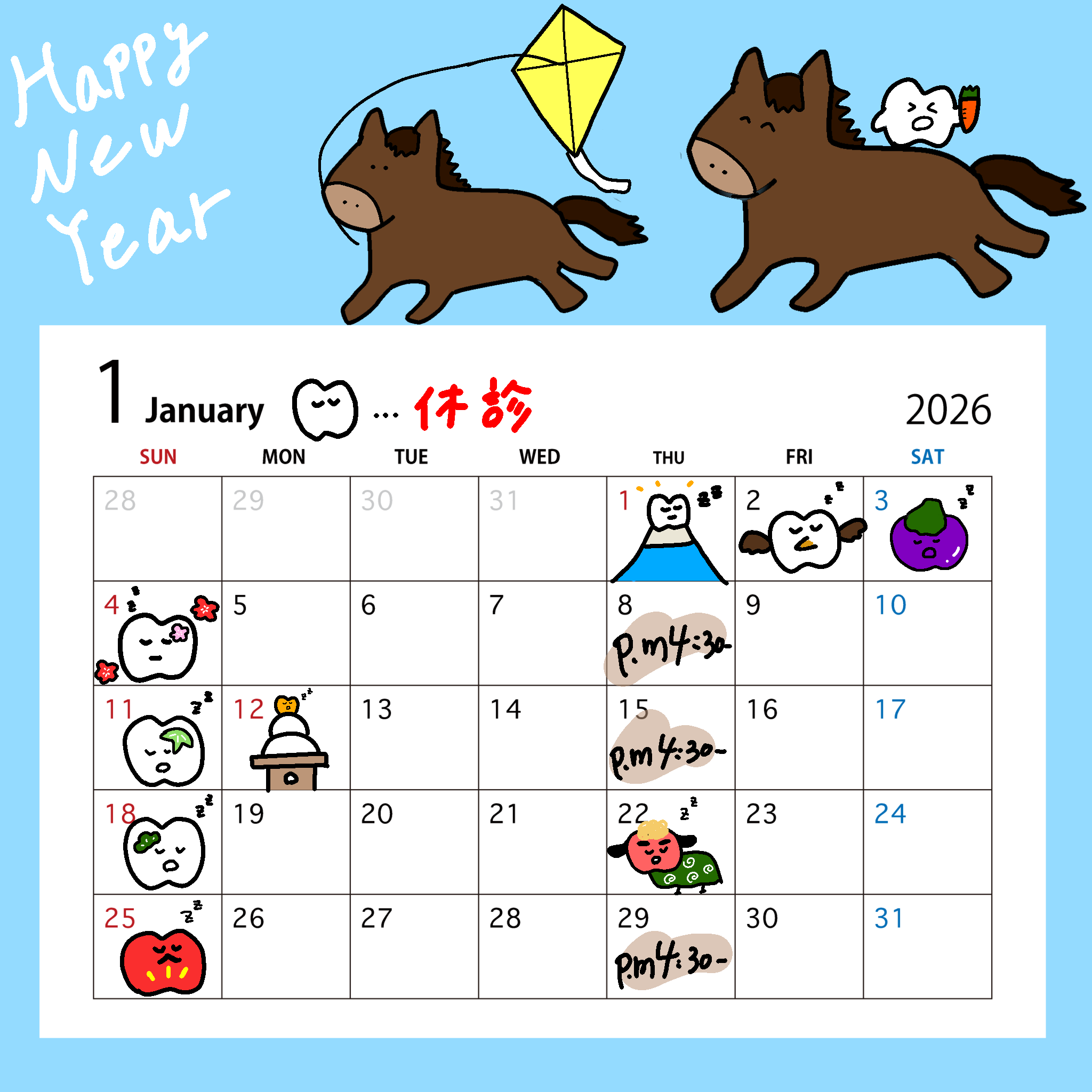 無題248_20251212162915