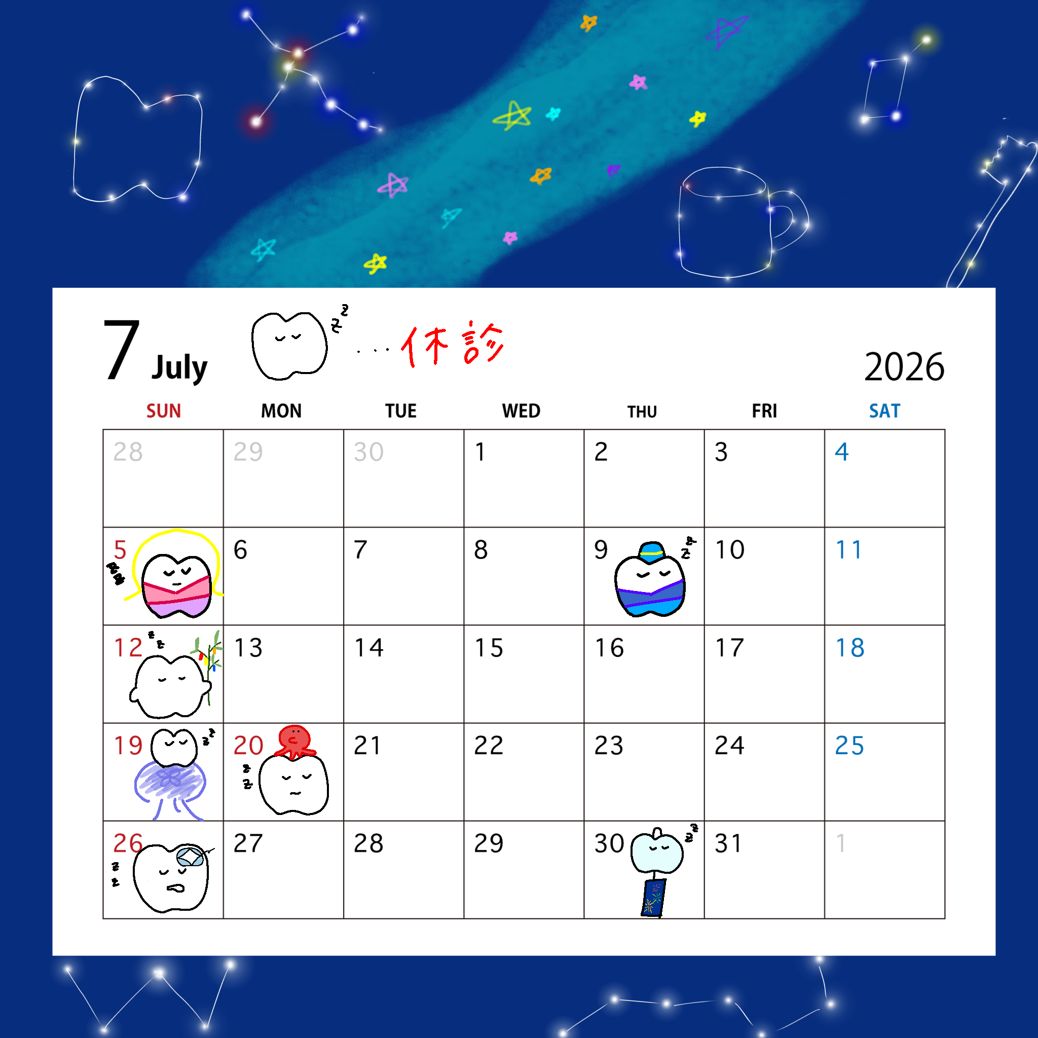 無題273_20260613111632