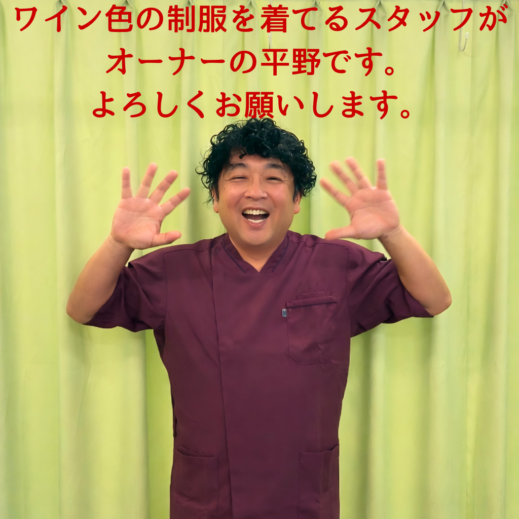 やさしさアンチック