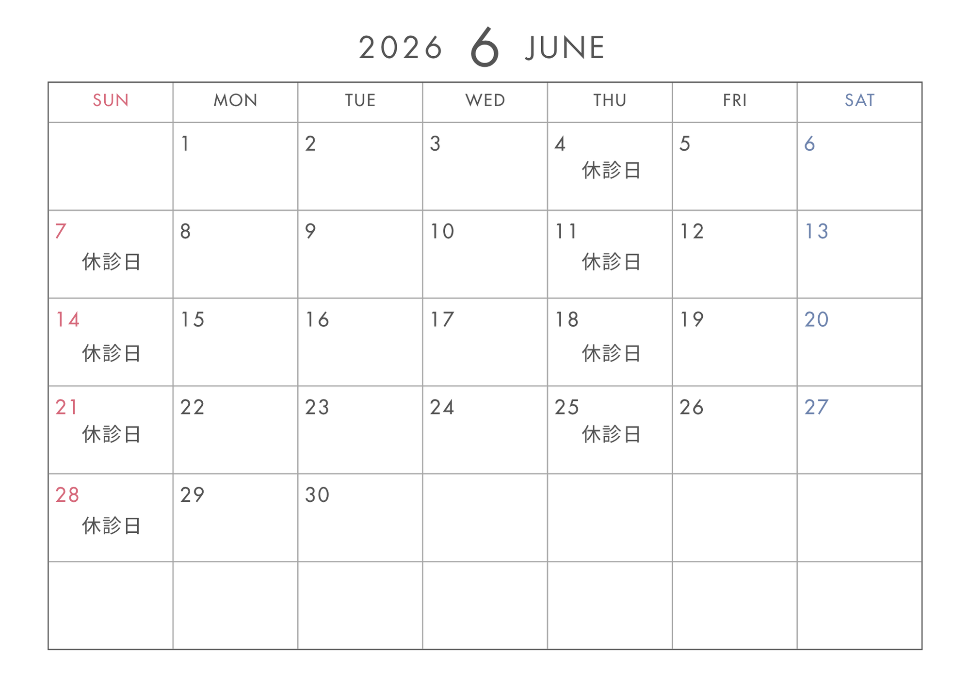 6月