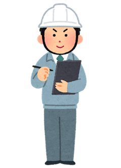 genba_kantoku