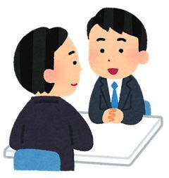 kaisya_soudan