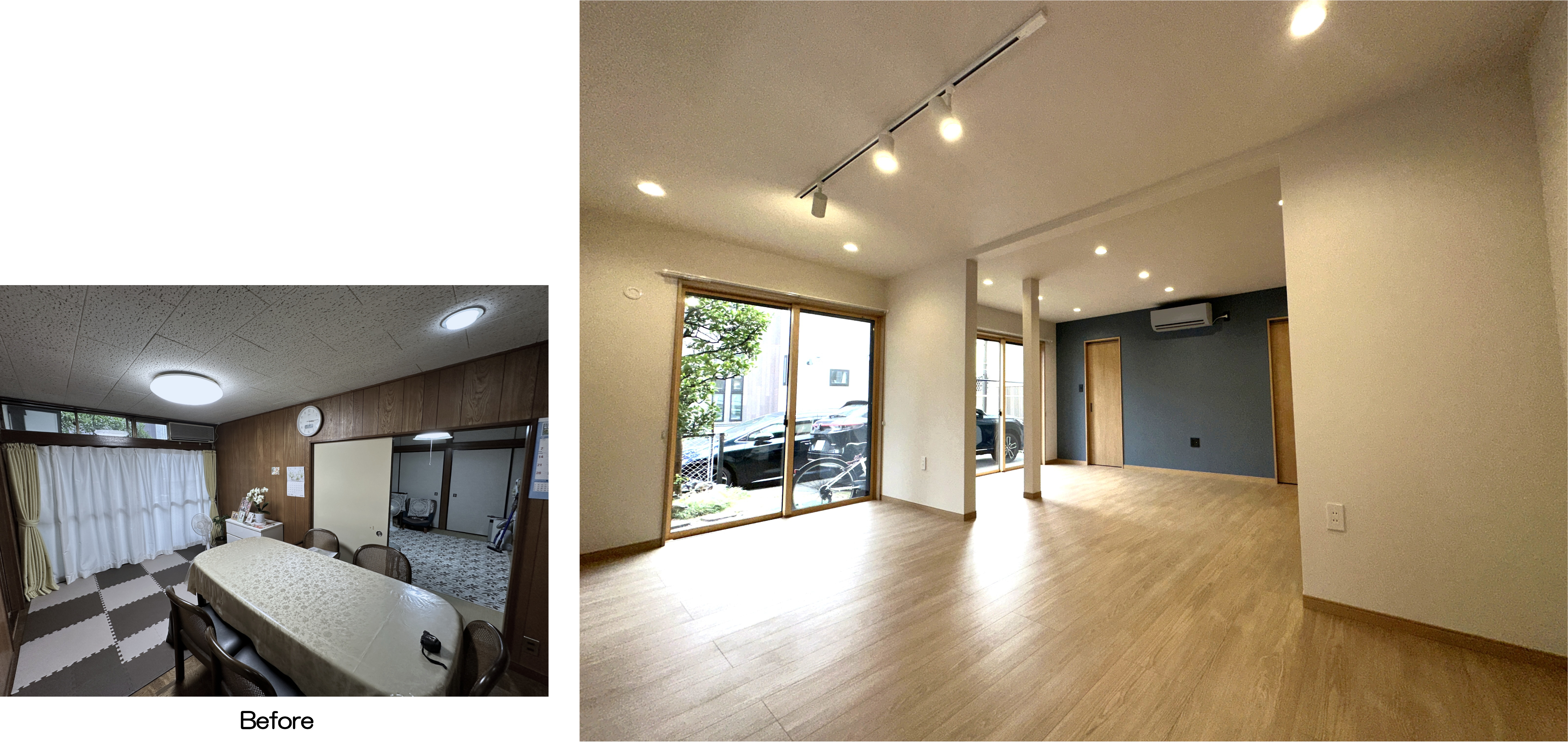 LDK_BeforeAfter